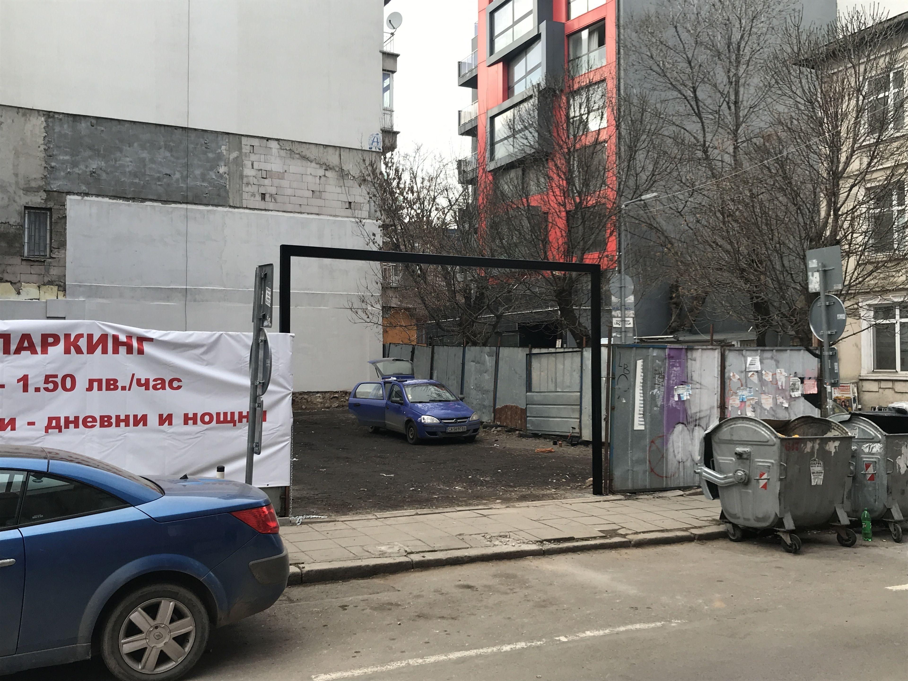 Generaator Sofia — Photos 3
